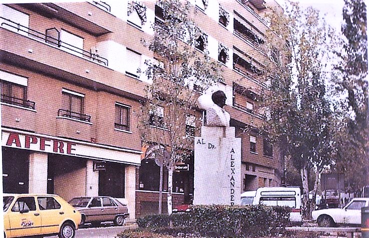 Plaza del doctor Fleming. Año 94. Fotografía Felipe Valentín García